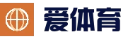 爱体育